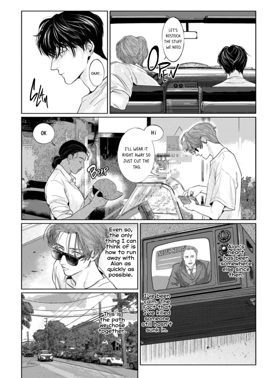 Page 12 Chapter 5 Haruka Tooki Ie