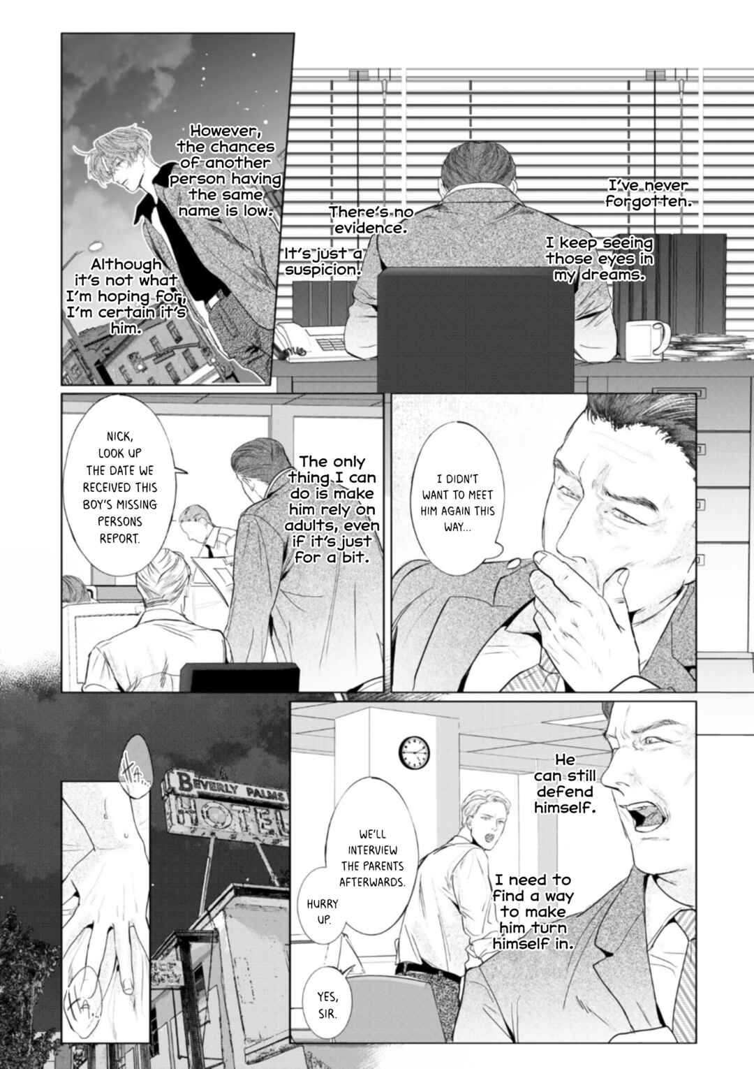 Page 34 Chapter 5 Haruka Tooki Ie