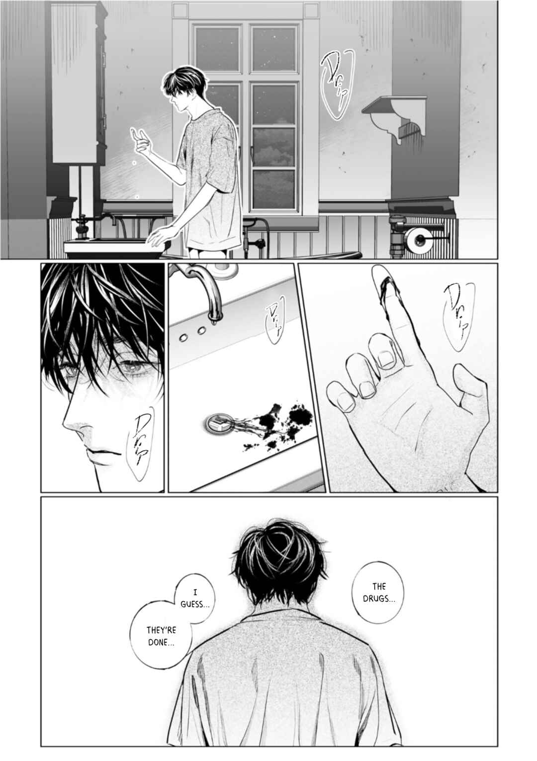 Page 39 Chapter 5 Haruka Tooki Ie
