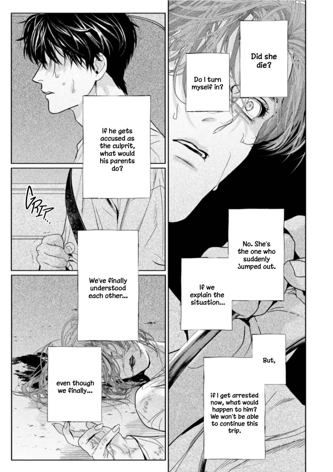 Page 5 Chapter 5 Haruka Tooki Ie