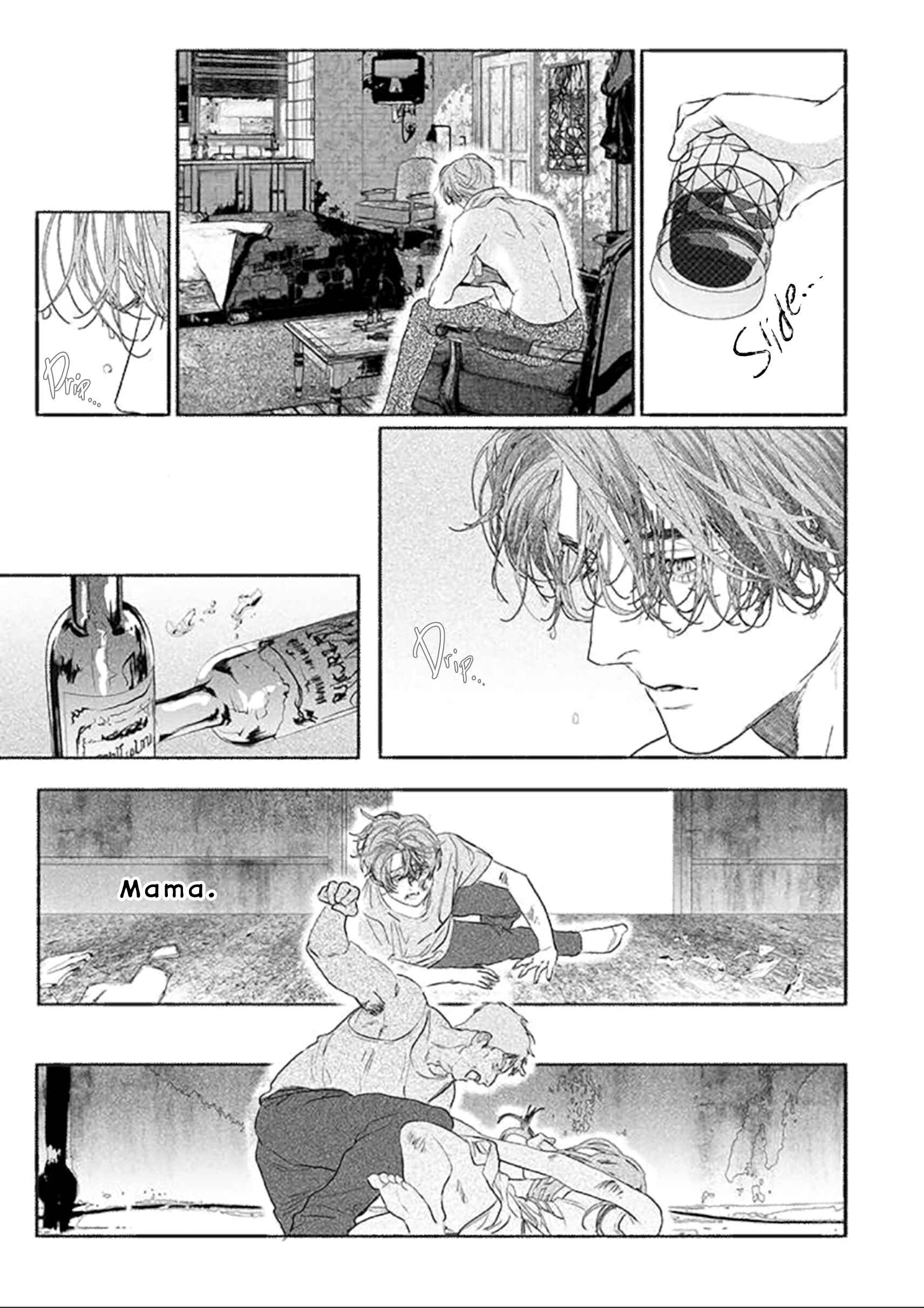Page 6 Chapter 3 Haruka Tooki Ie