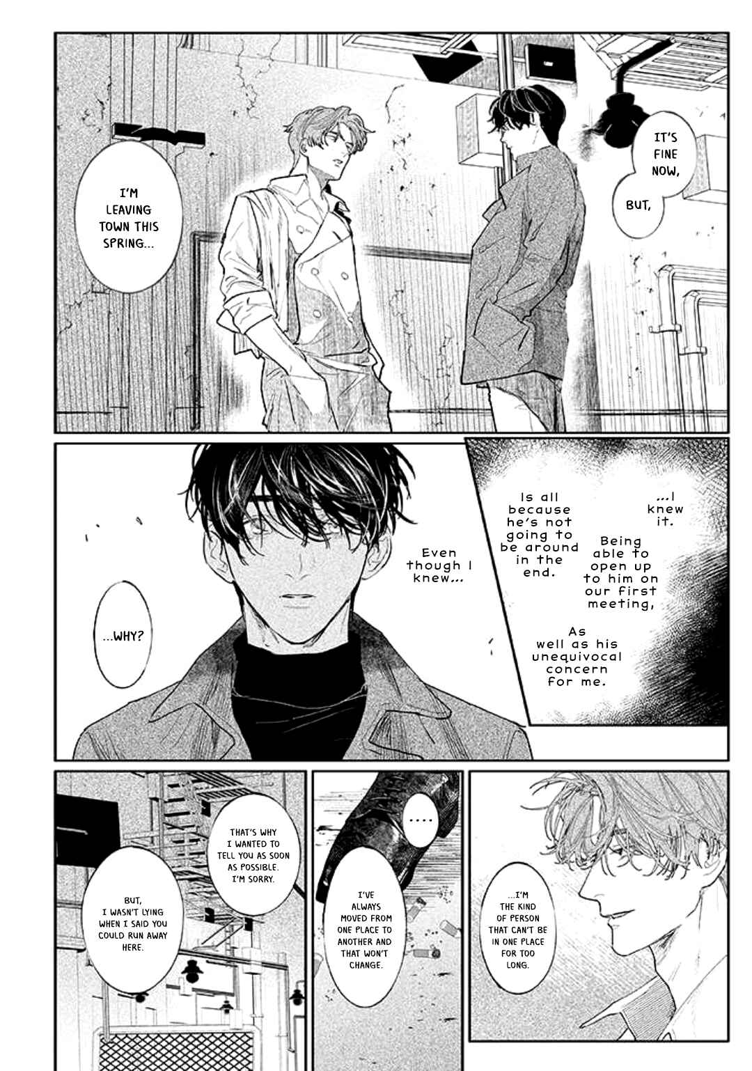 Page 6 Chapter 1.2 Haruka Tooki Ie