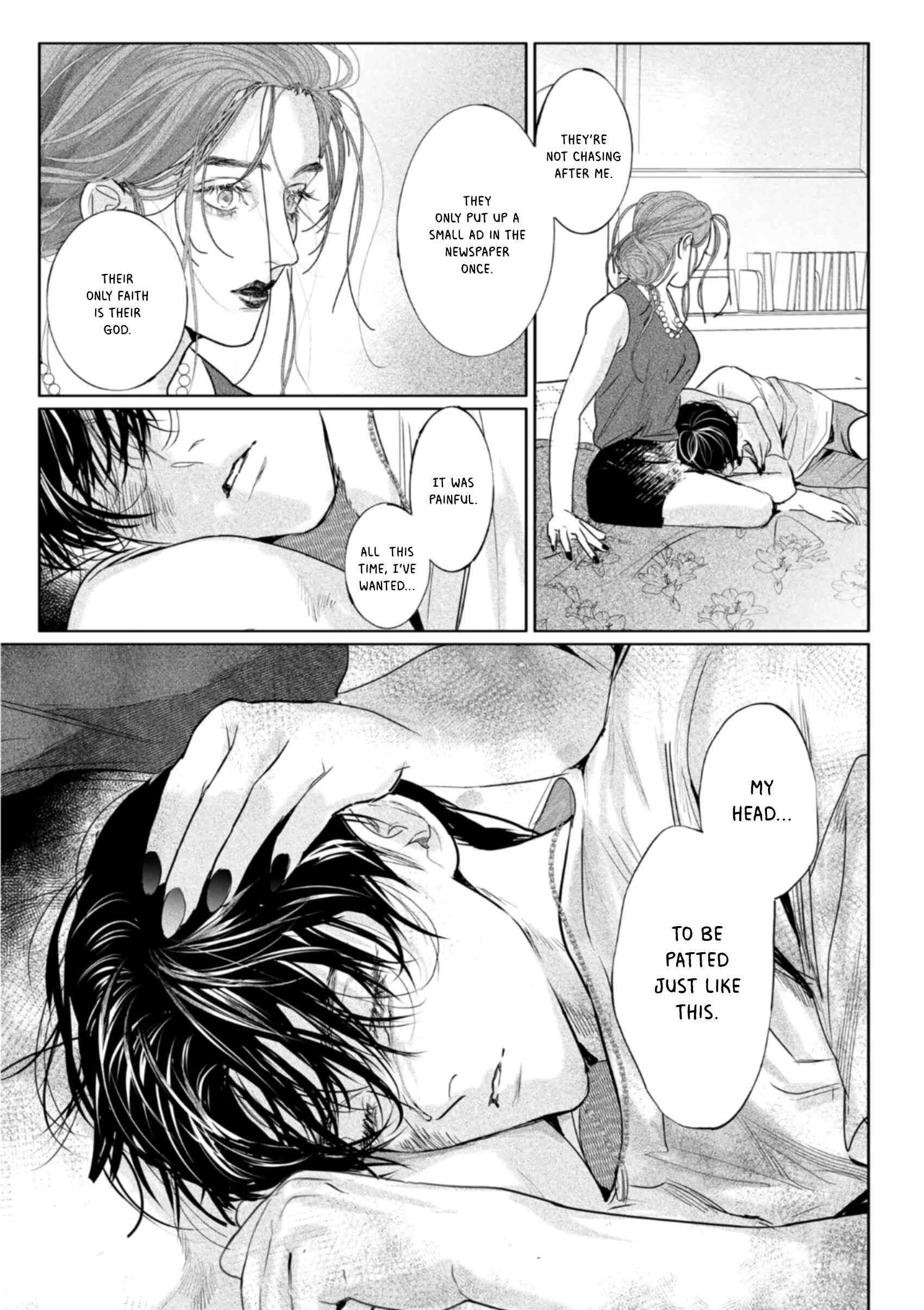 Page 13 Chapter 4 Haruka Tooki Ie