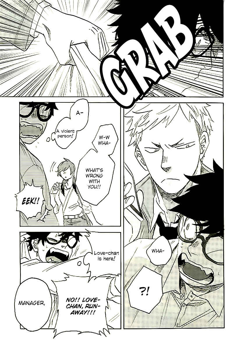 Page 14 Chapter Unknown_618d Stalker Danshi