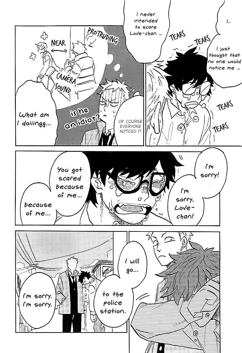 Page 17 Chapter Unknown_618d Stalker Danshi