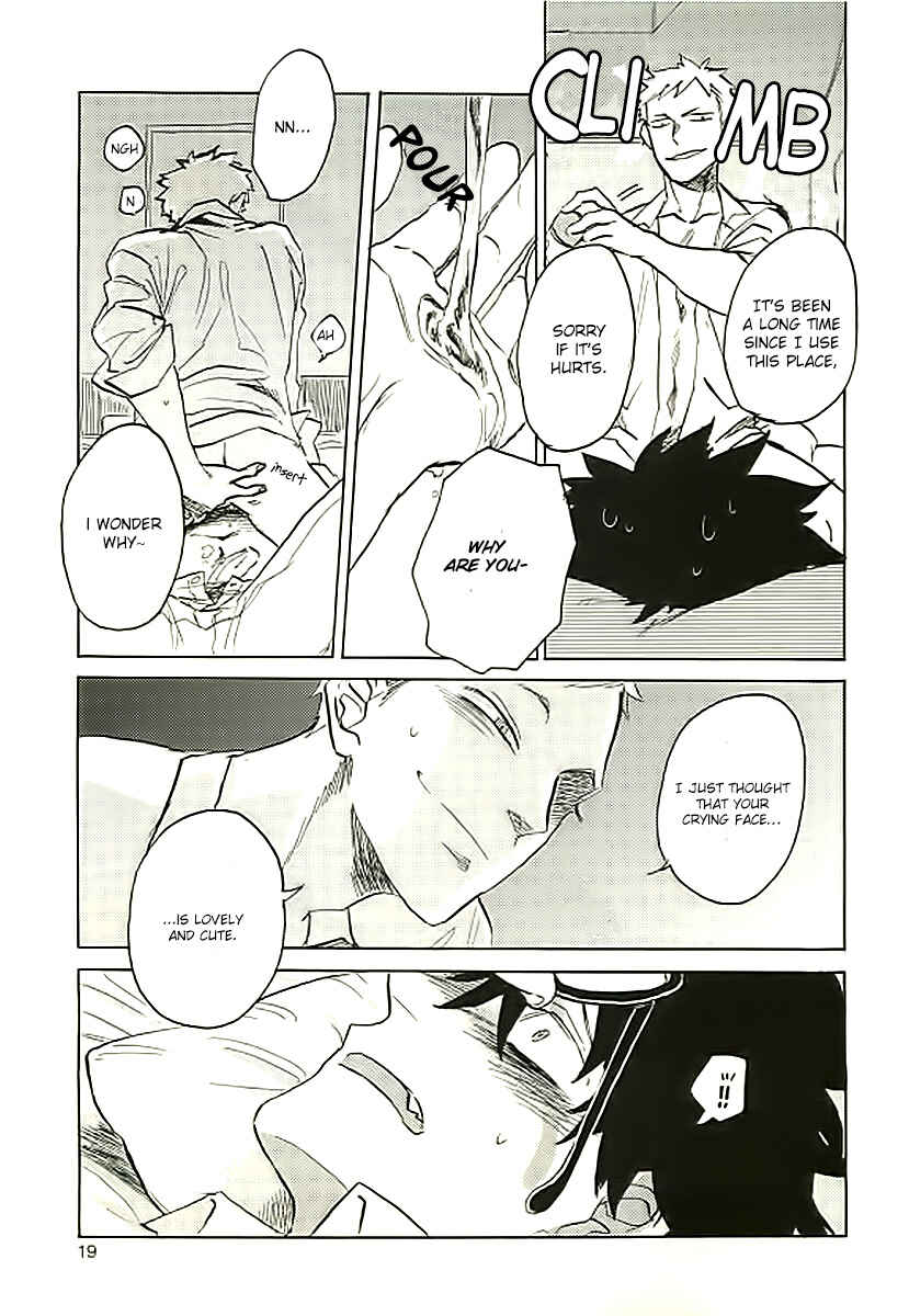 Page 20 Chapter Unknown_618d Stalker Danshi