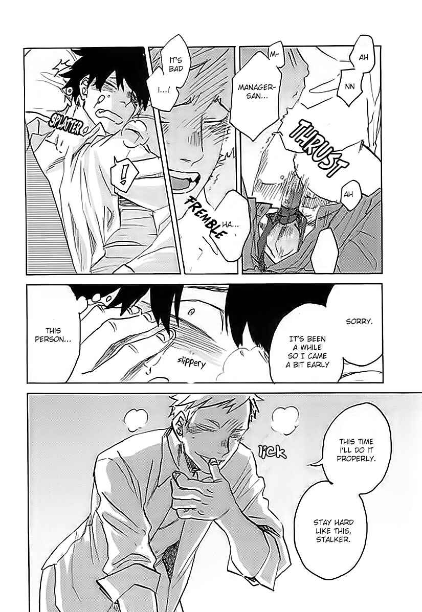 Page 23 Chapter Unknown_618d Stalker Danshi