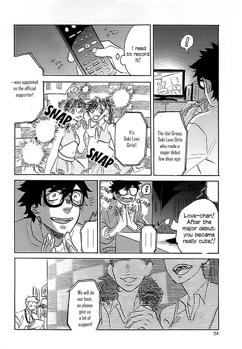Page 25 Chapter Unknown_618d Stalker Danshi