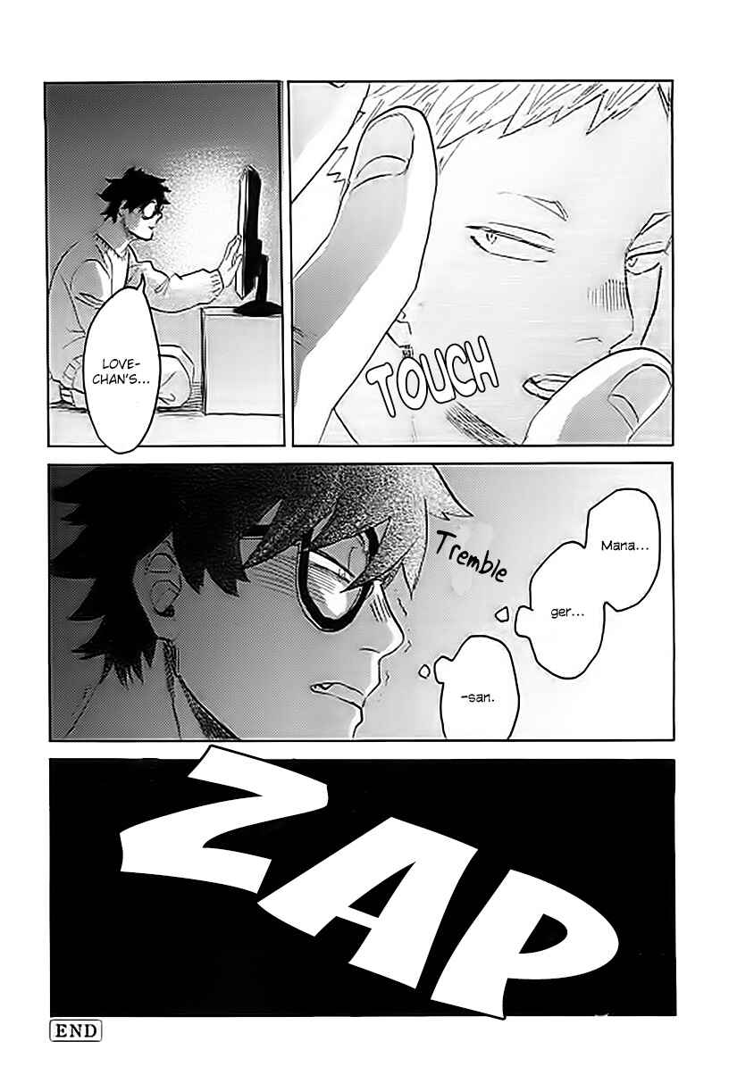 Page 27 Chapter Unknown_618d Stalker Danshi