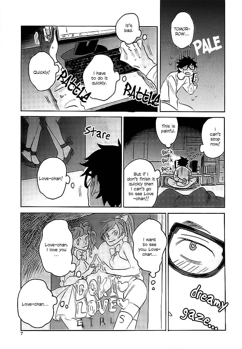Page 8 Chapter Unknown_618d Stalker Danshi