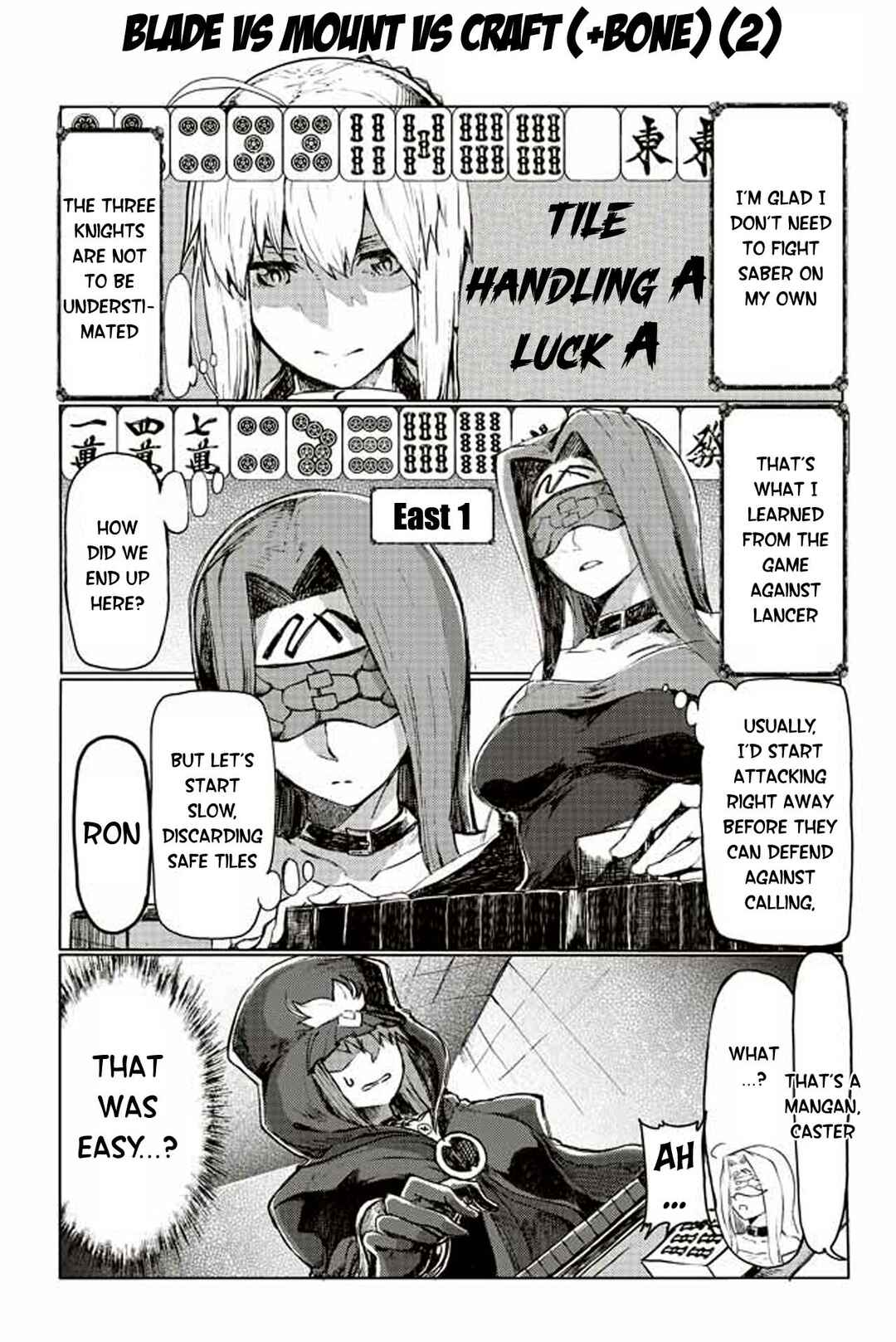 Page 1 Chapter 184 Fate/mahjong night - Seihai Sensou