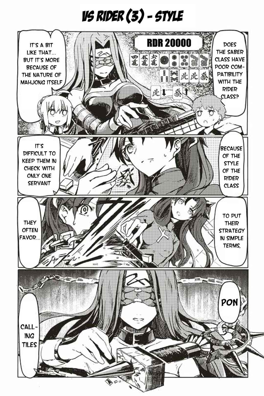 Page 1 Chapter 87 Fate/mahjong night - Seihai Sensou