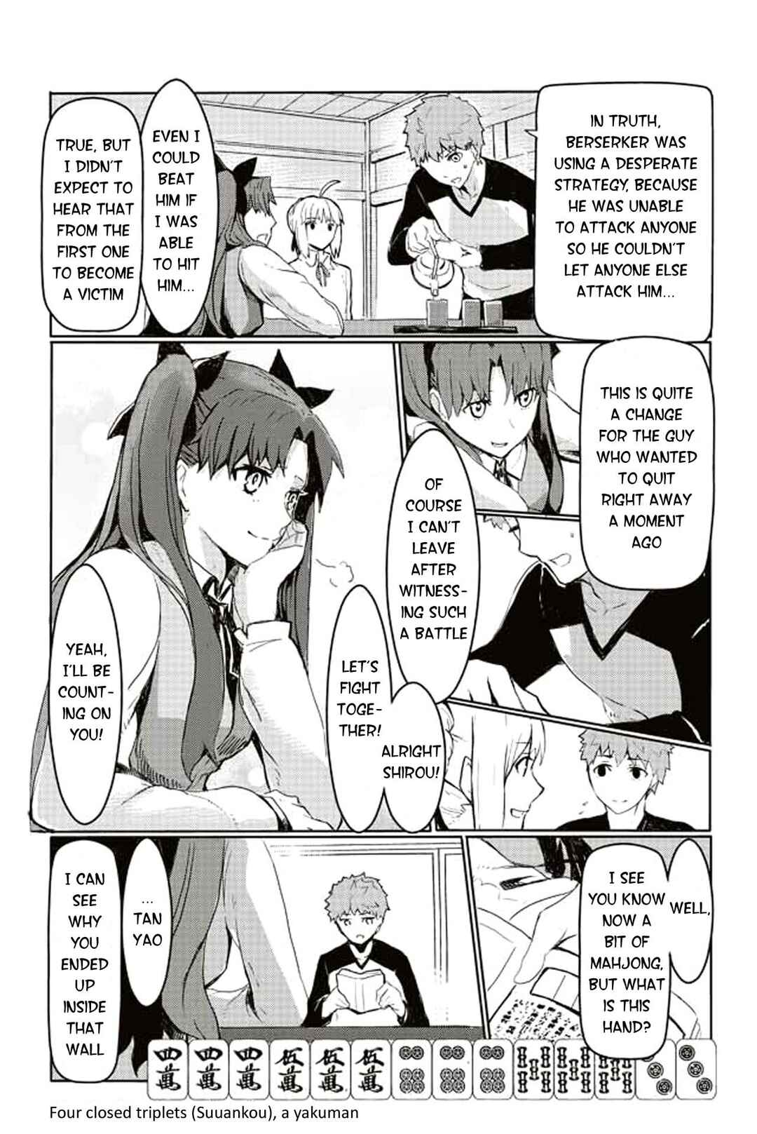 Page 1 Chapter 47 Fate/mahjong night - Seihai Sensou
