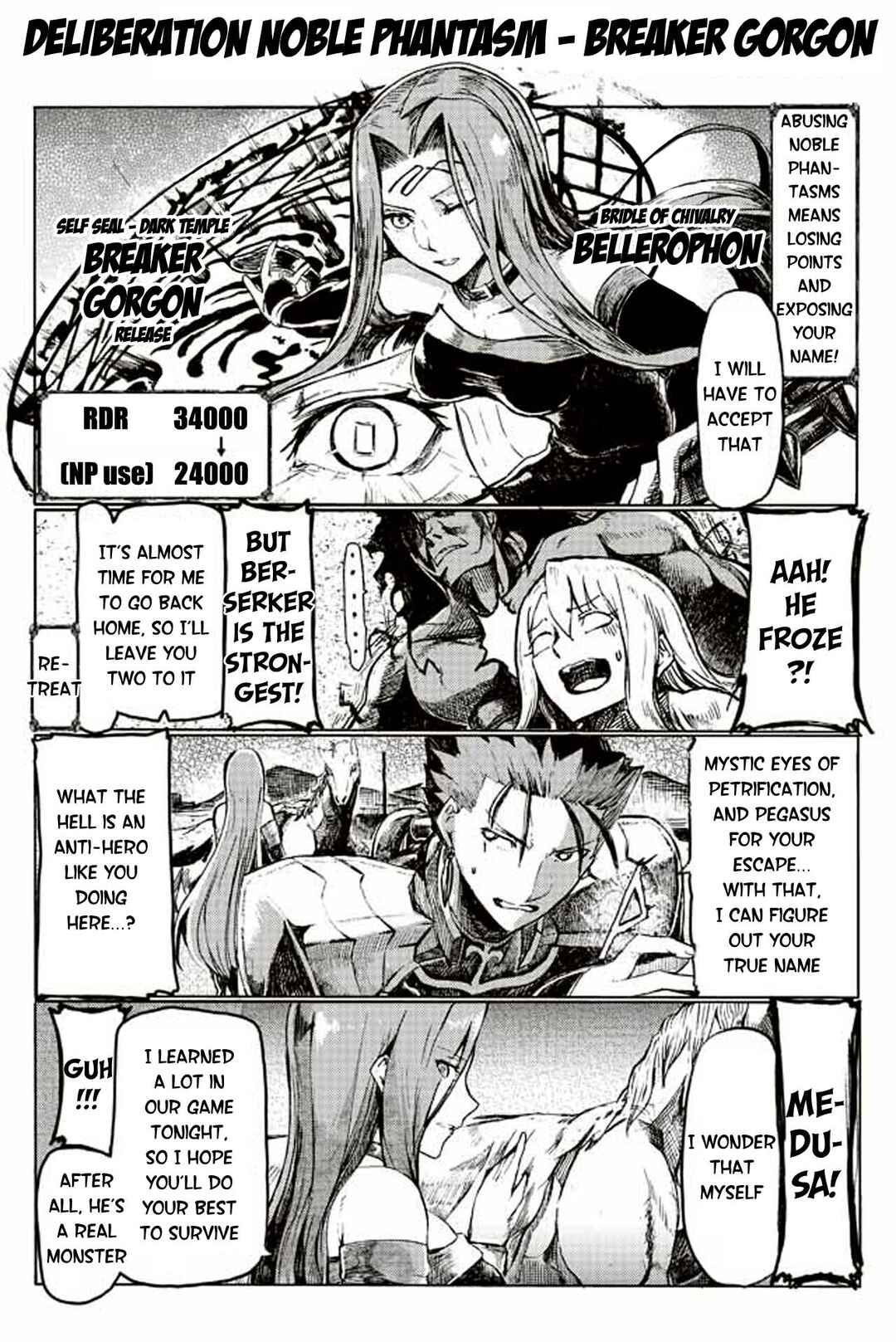 Page 1 Chapter 161 Fate/mahjong night - Seihai Sensou