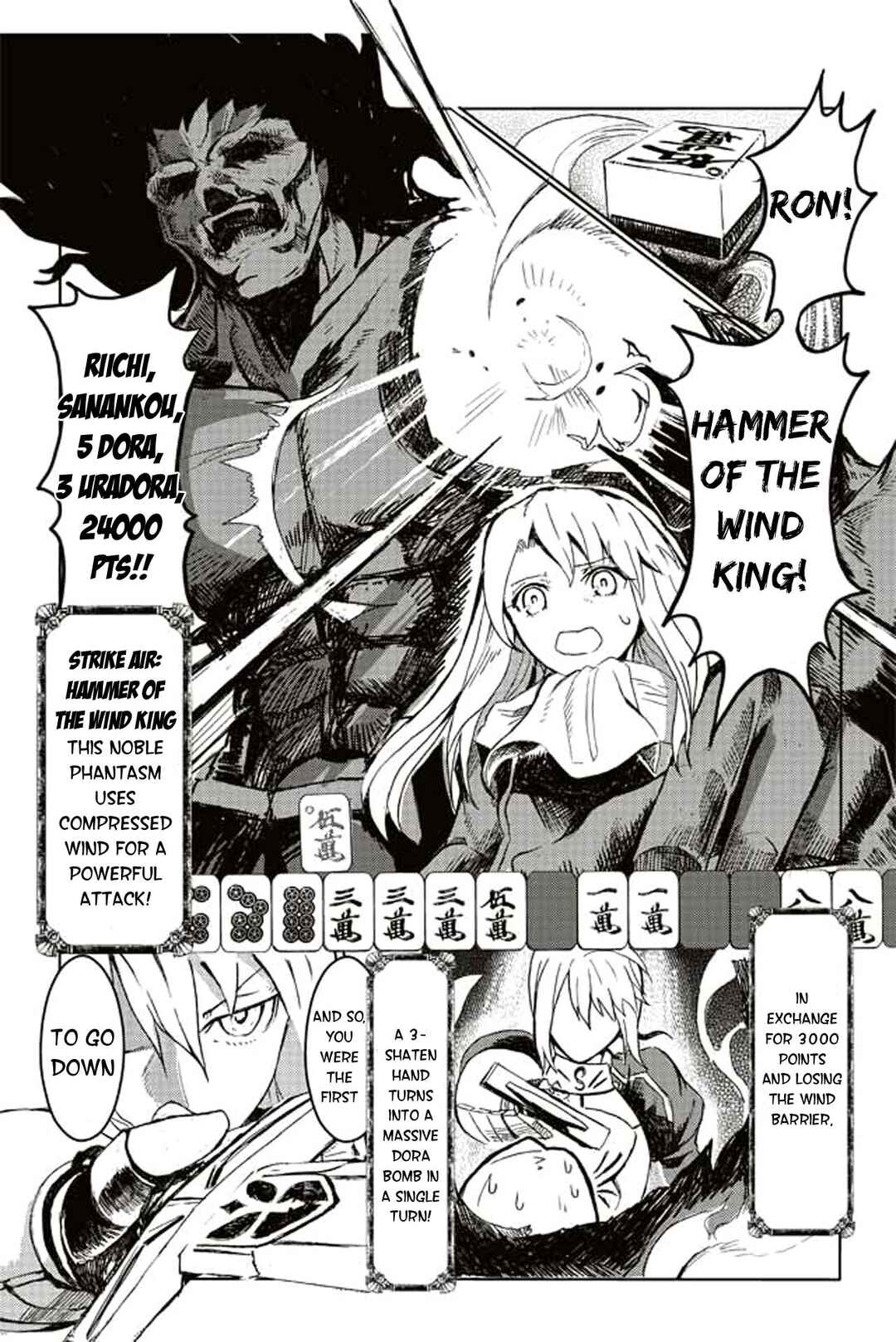 Page 1 Chapter 42 Fate/mahjong night - Seihai Sensou