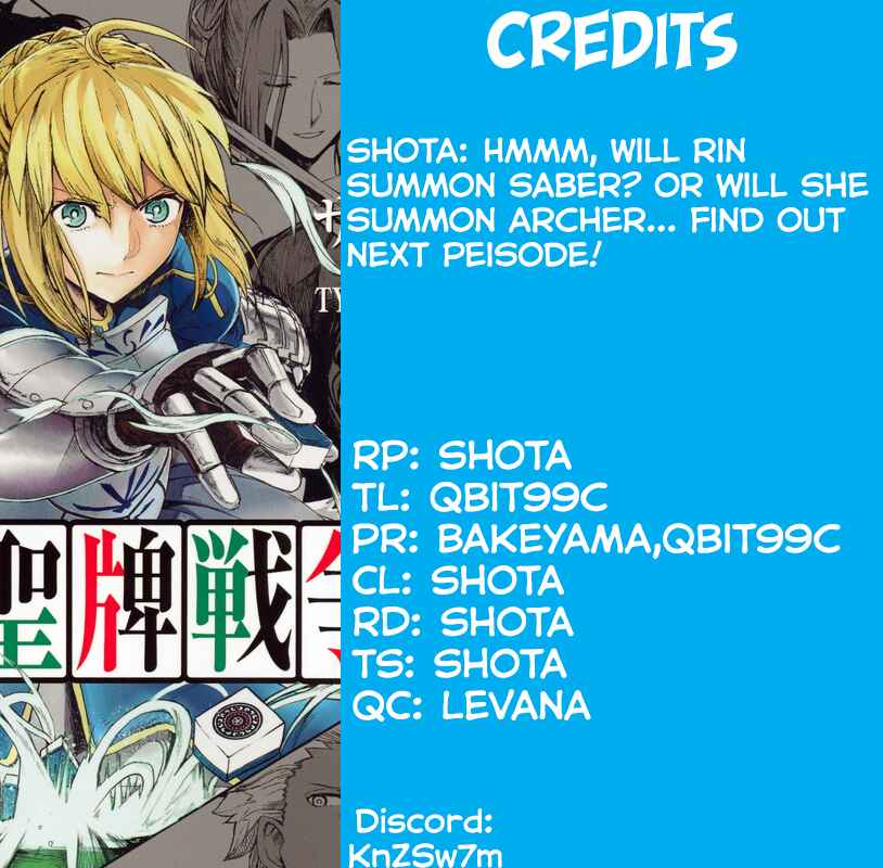 Page 2 Chapter 4 Fate/mahjong night - Seihai Sensou