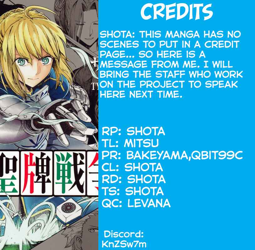 Page 2 Chapter 3 Fate/mahjong night - Seihai Sensou
