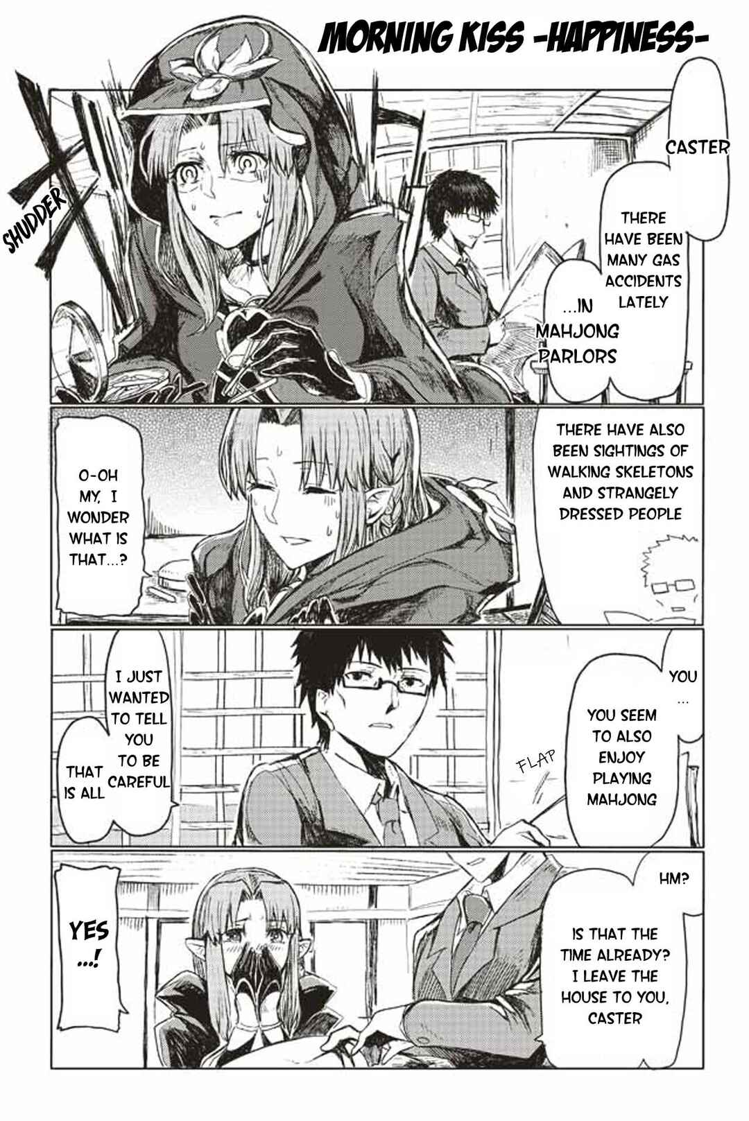 Page 1 Chapter 121 Fate/mahjong night - Seihai Sensou