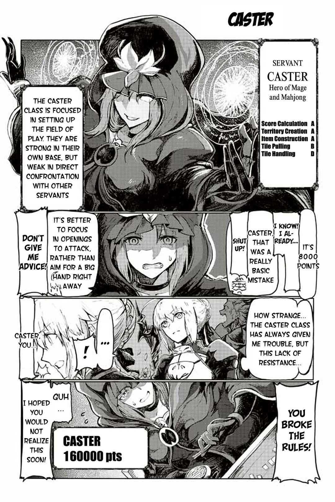 Page 1 Chapter 185 Fate/mahjong night - Seihai Sensou