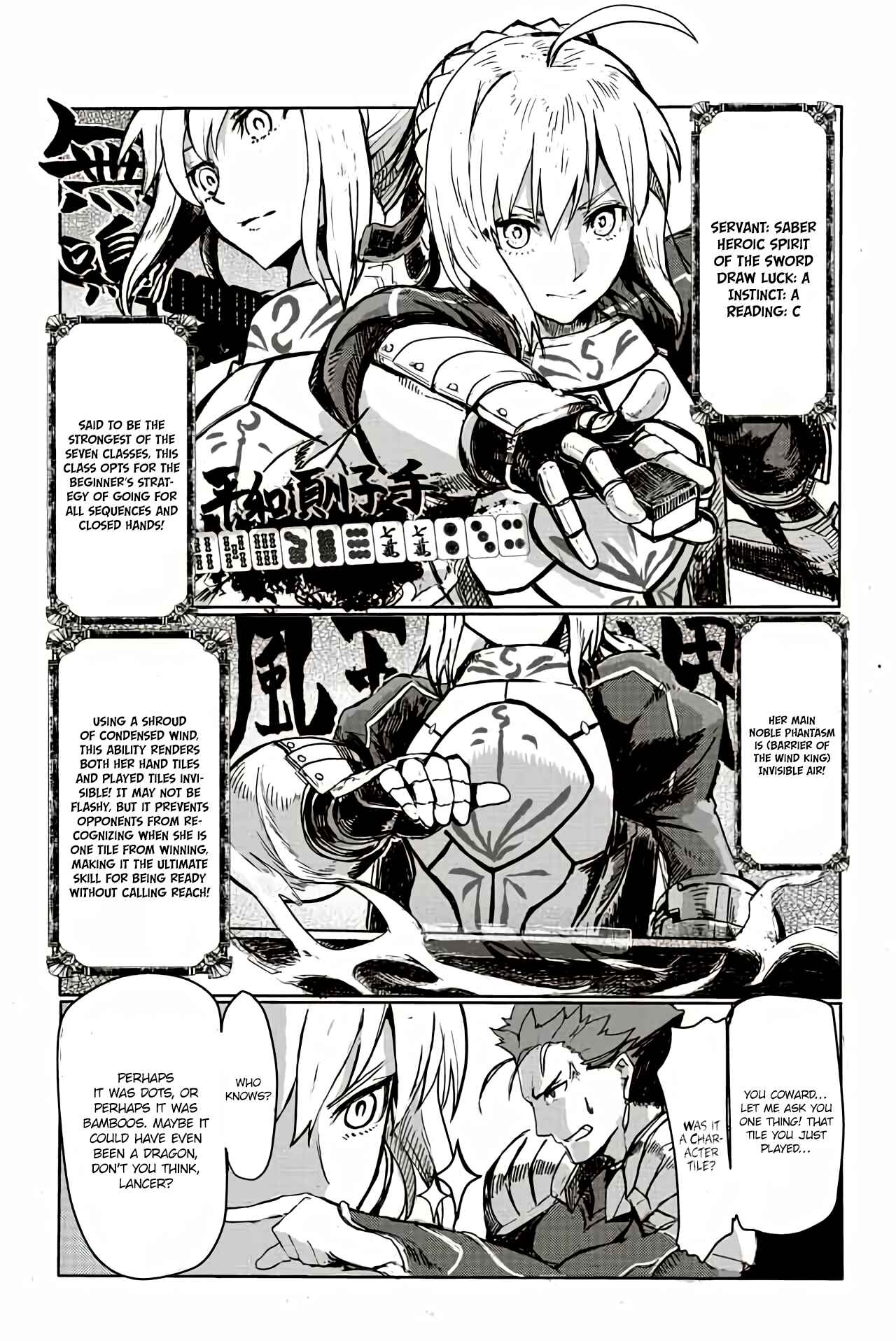 Page 1 Chapter 18 Fate/mahjong night - Seihai Sensou