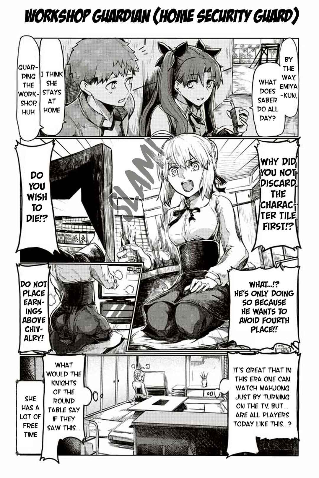 Page 1 Chapter 173 Fate/mahjong night - Seihai Sensou