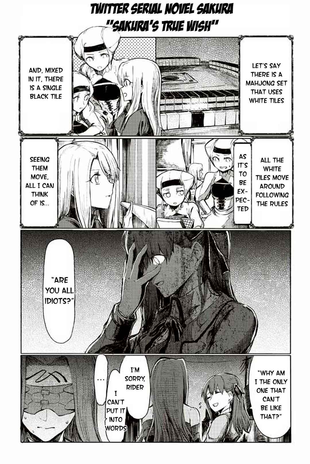 Page 1 Chapter 202 Fate/mahjong night - Seihai Sensou
