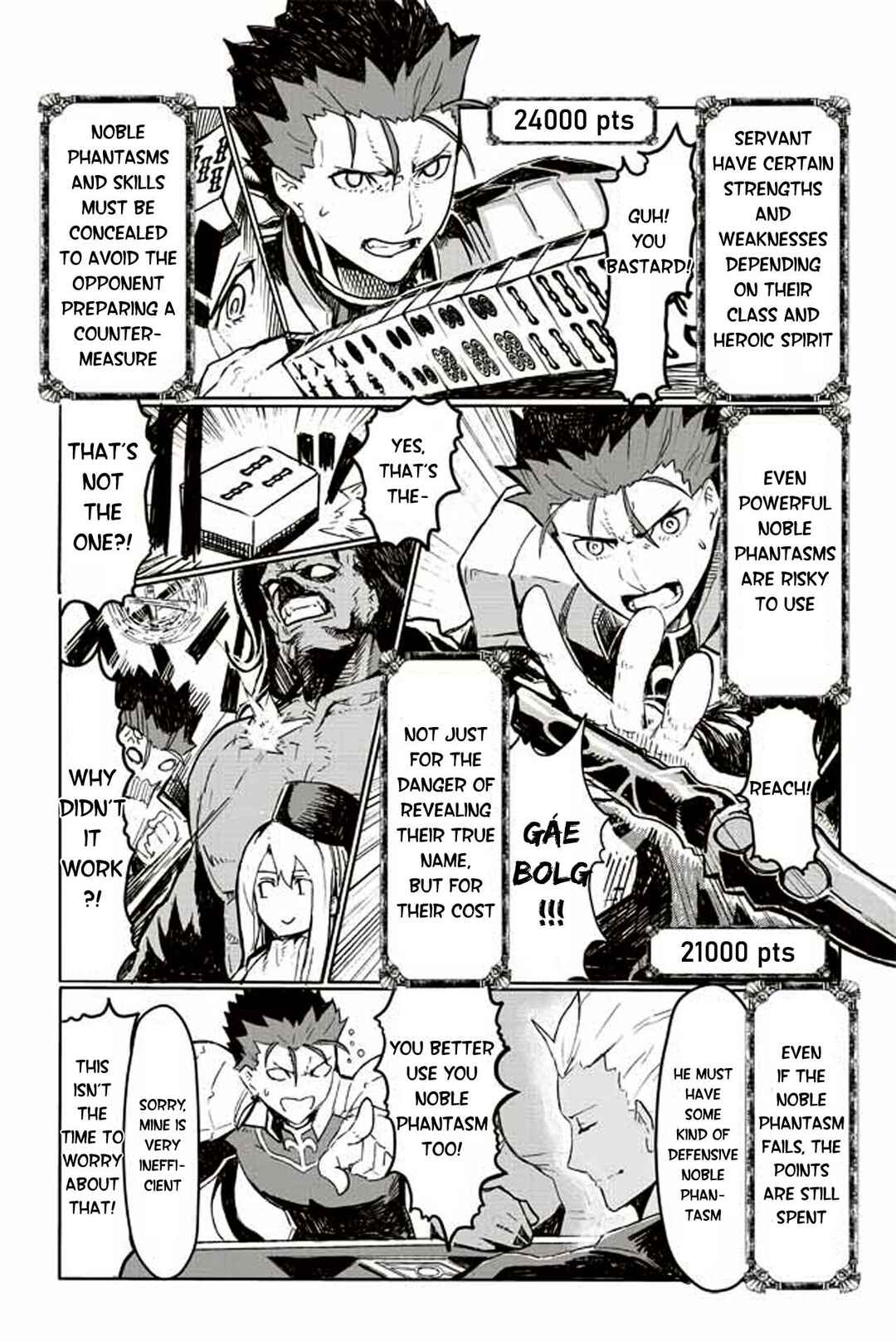 Page 1 Chapter 32 Fate/mahjong night - Seihai Sensou