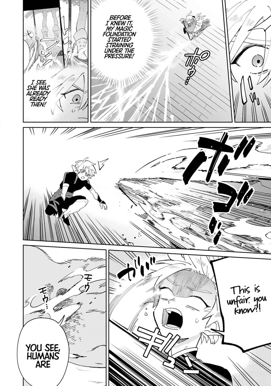 Page 10 Chapter 3 Majutsu wo Kiwamete Tabi ni Deta Tensei Elf, Moteamashita Jumyou de Ikeru Densetsu to naru