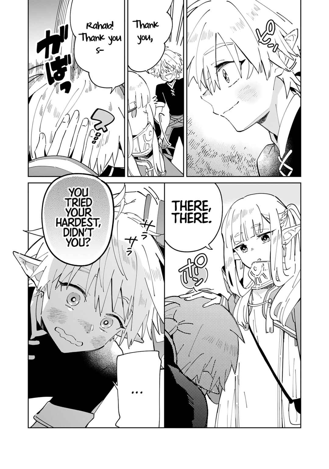 Page 27 Chapter 3 Majutsu wo Kiwamete Tabi ni Deta Tensei Elf, Moteamashita Jumyou de Ikeru Densetsu to naru