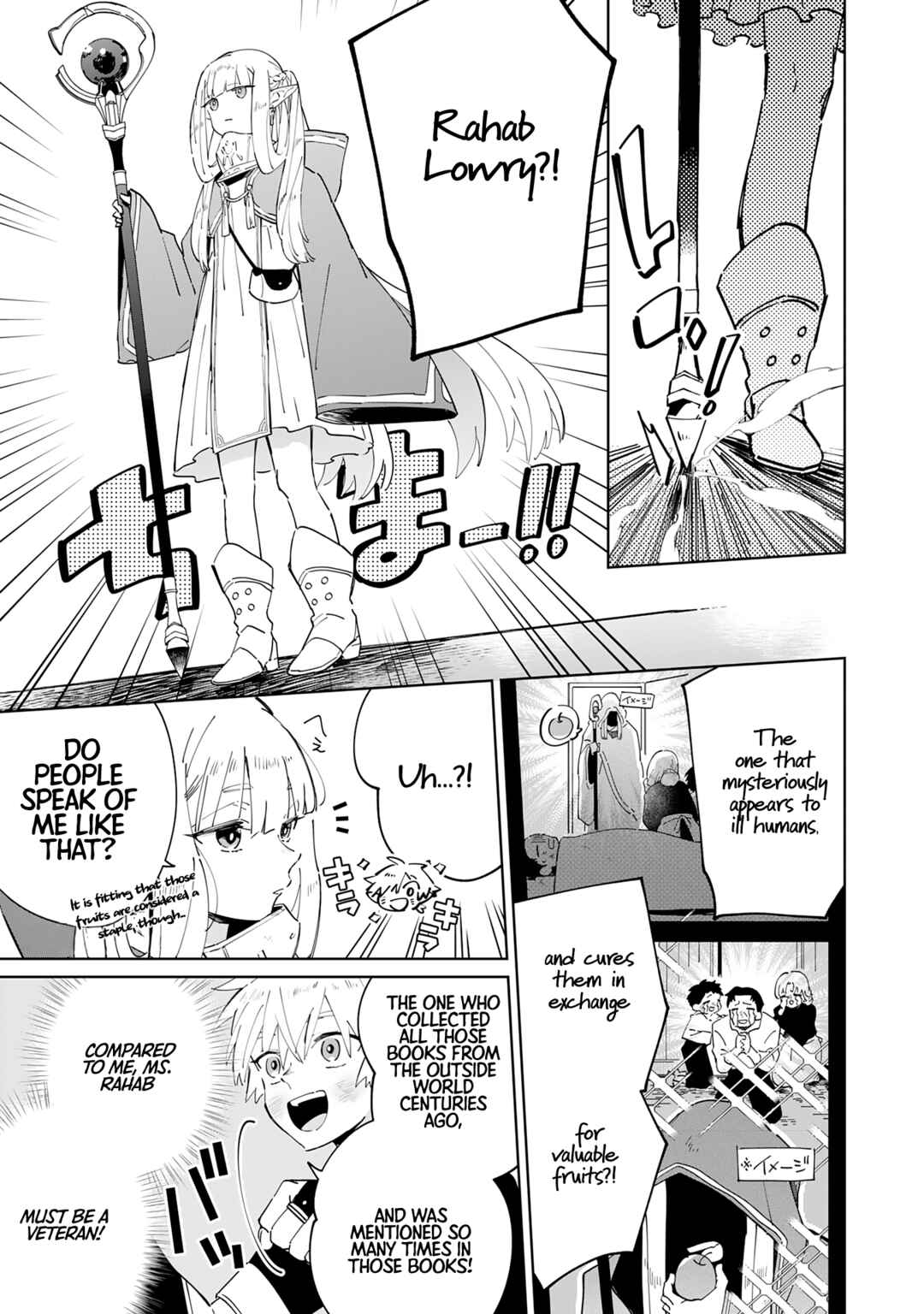 Page 6 Chapter 3 Majutsu wo Kiwamete Tabi ni Deta Tensei Elf, Moteamashita Jumyou de Ikeru Densetsu to naru