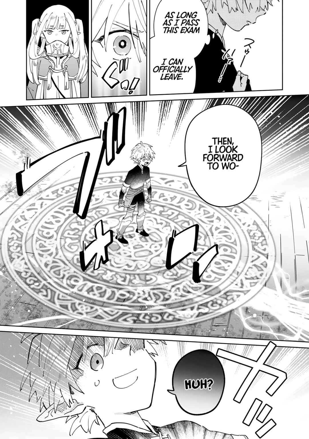 Page 8 Chapter 3 Majutsu wo Kiwamete Tabi ni Deta Tensei Elf, Moteamashita Jumyou de Ikeru Densetsu to naru