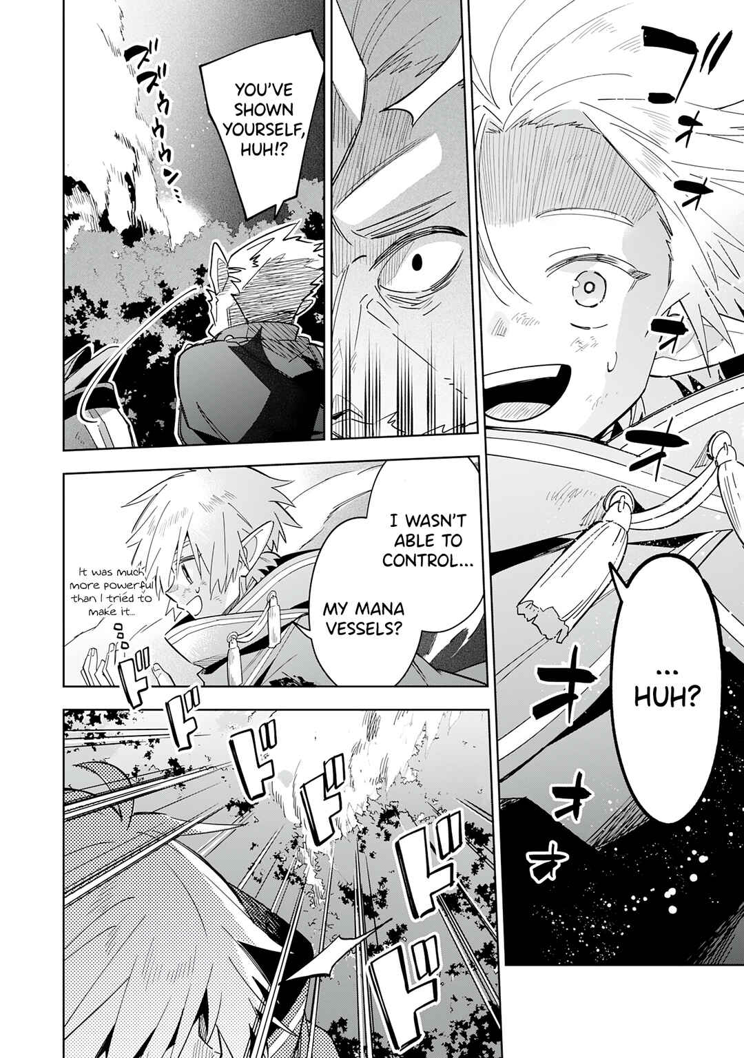 Page 21 Chapter 17 Majutsu wo Kiwamete Tabi ni Deta Tensei Elf, Moteamashita Jumyou de Ikeru Densetsu to naru