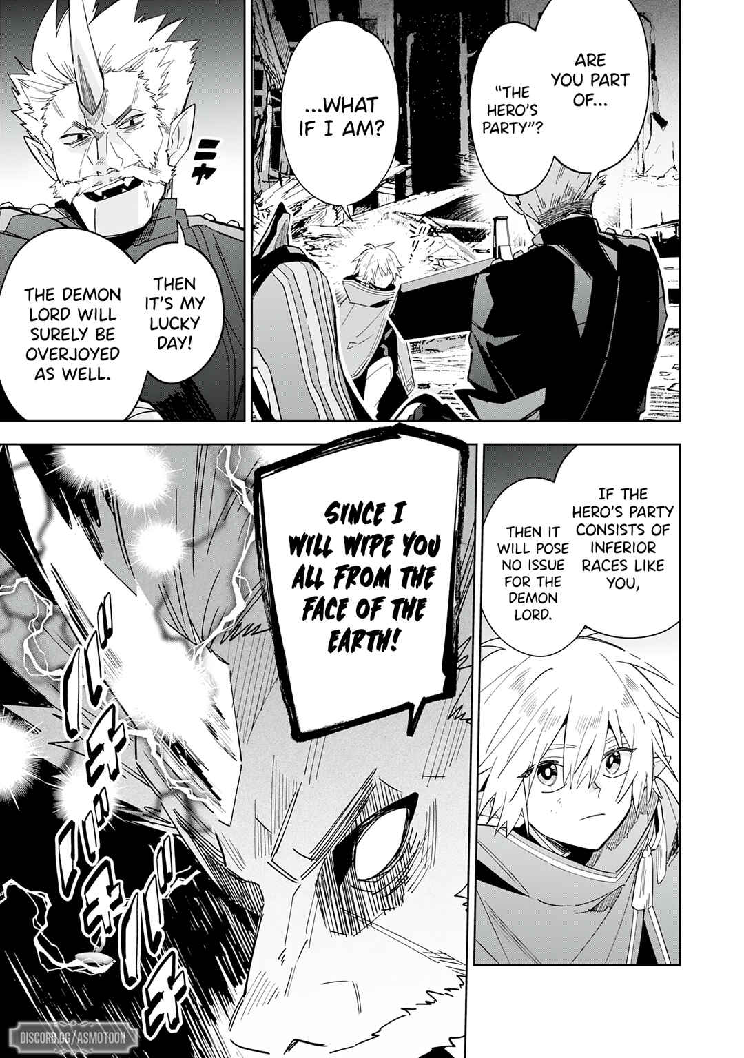 Page 6 Chapter 17 Majutsu wo Kiwamete Tabi ni Deta Tensei Elf, Moteamashita Jumyou de Ikeru Densetsu to naru