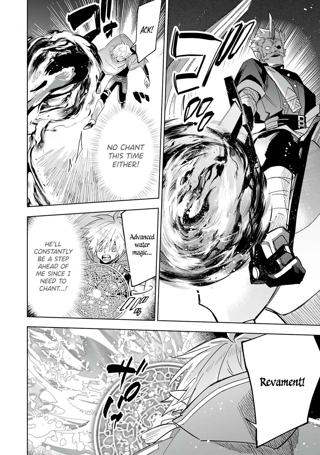 Page 7 Chapter 17 Majutsu wo Kiwamete Tabi ni Deta Tensei Elf, Moteamashita Jumyou de Ikeru Densetsu to naru