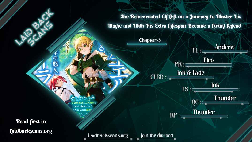 Page 1 Chapter 5 Majutsu wo Kiwamete Tabi ni Deta Tensei Elf, Moteamashita Jumyou de Ikeru Densetsu to naru