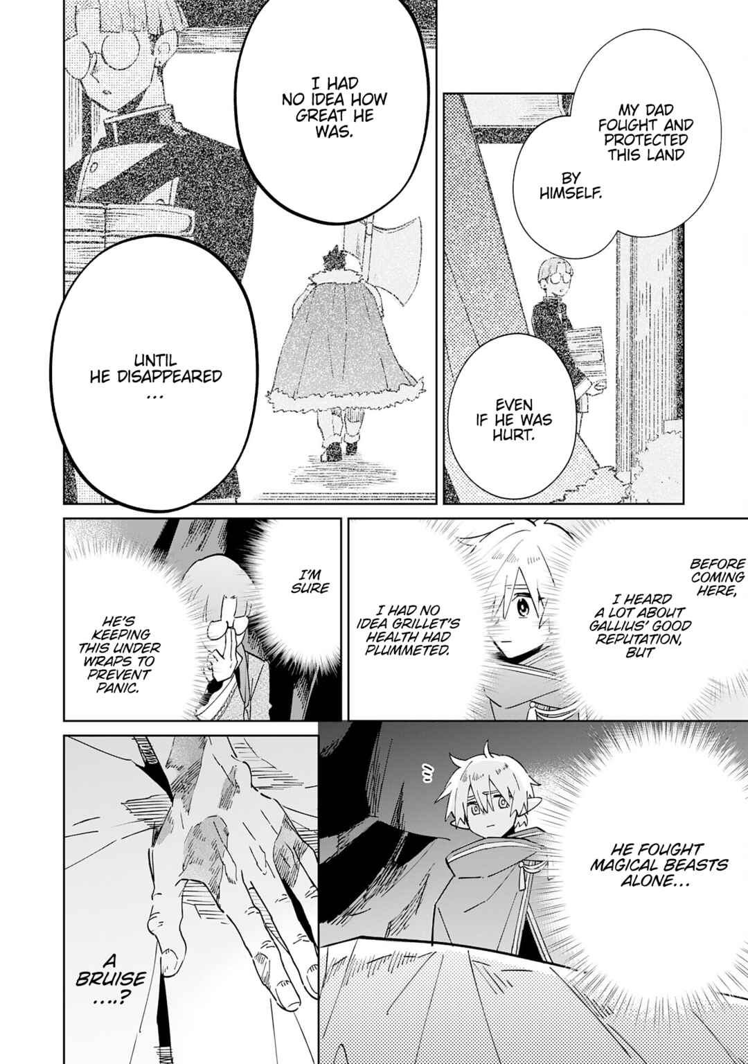 Page 18 Chapter 5 Majutsu wo Kiwamete Tabi ni Deta Tensei Elf, Moteamashita Jumyou de Ikeru Densetsu to naru