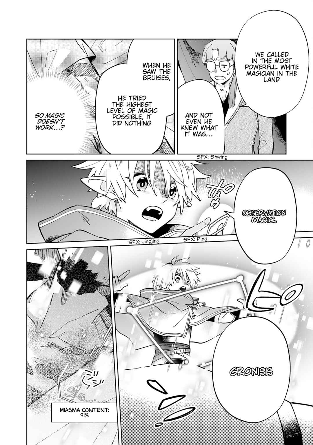 Page 20 Chapter 5 Majutsu wo Kiwamete Tabi ni Deta Tensei Elf, Moteamashita Jumyou de Ikeru Densetsu to naru