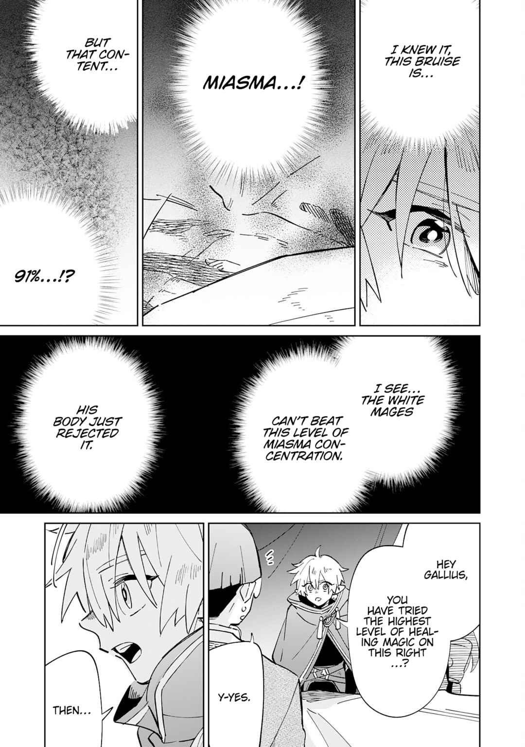 Page 21 Chapter 5 Majutsu wo Kiwamete Tabi ni Deta Tensei Elf, Moteamashita Jumyou de Ikeru Densetsu to naru