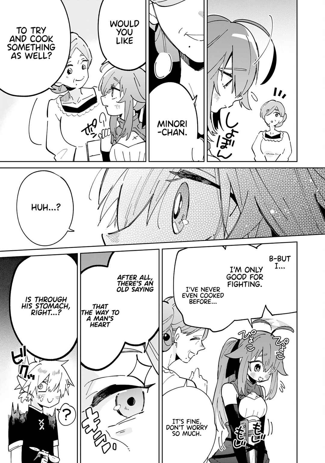 Page 16 Chapter 6 Majutsu wo Kiwamete Tabi ni Deta Tensei Elf, Moteamashita Jumyou de Ikeru Densetsu to naru
