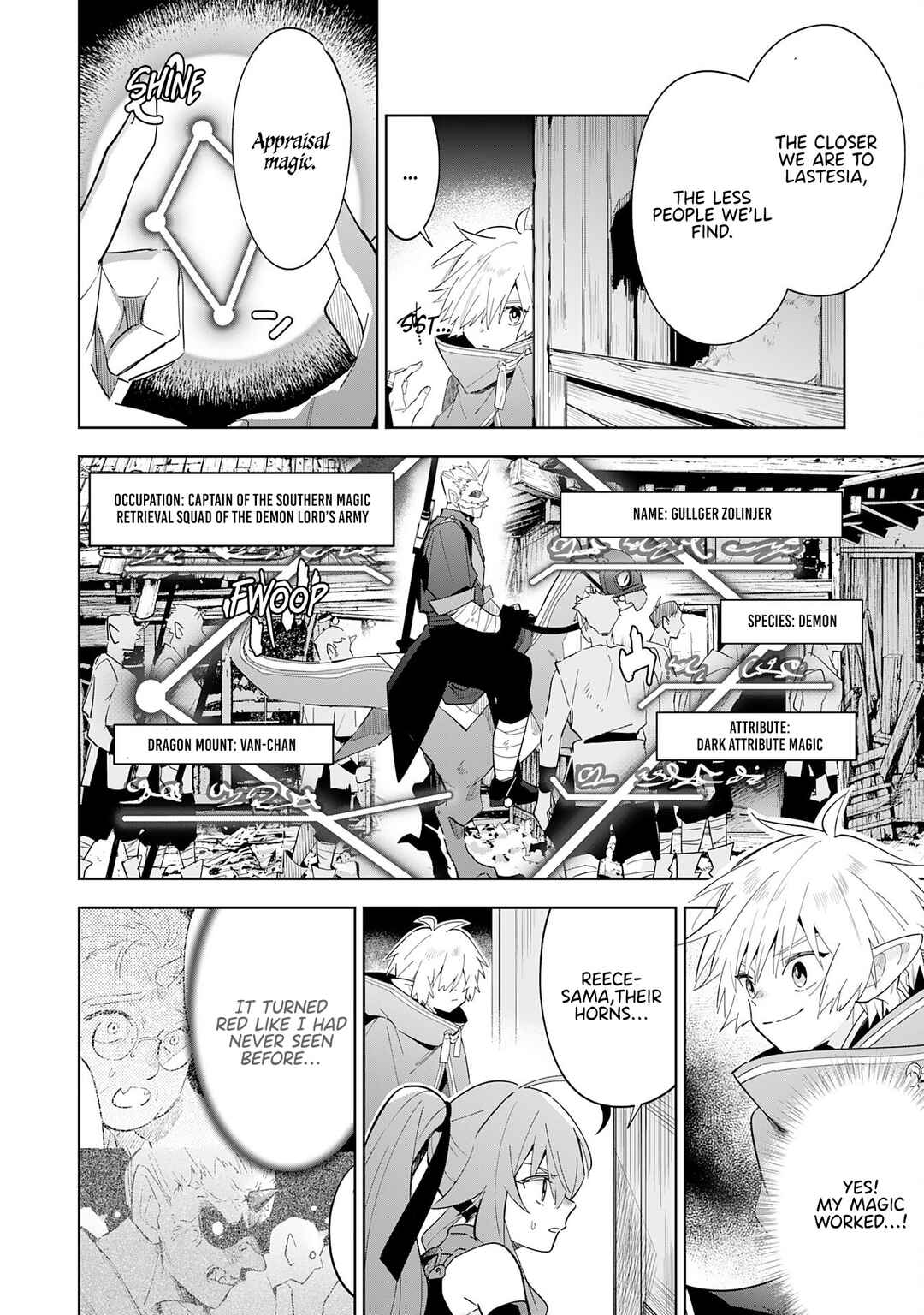 Page 13 Chapter 16 Majutsu wo Kiwamete Tabi ni Deta Tensei Elf, Moteamashita Jumyou de Ikeru Densetsu to naru