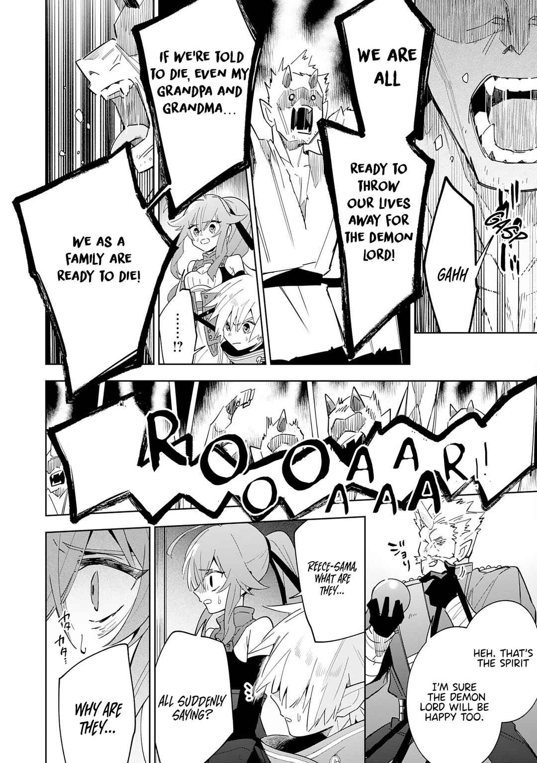 Page 15 Chapter 16 Majutsu wo Kiwamete Tabi ni Deta Tensei Elf, Moteamashita Jumyou de Ikeru Densetsu to naru