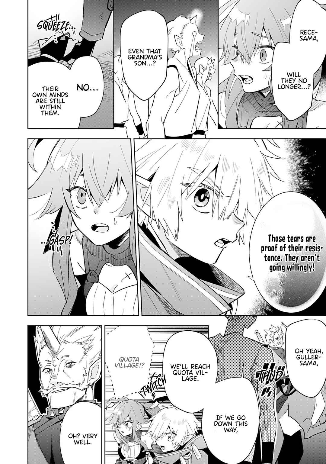 Page 17 Chapter 16 Majutsu wo Kiwamete Tabi ni Deta Tensei Elf, Moteamashita Jumyou de Ikeru Densetsu to naru