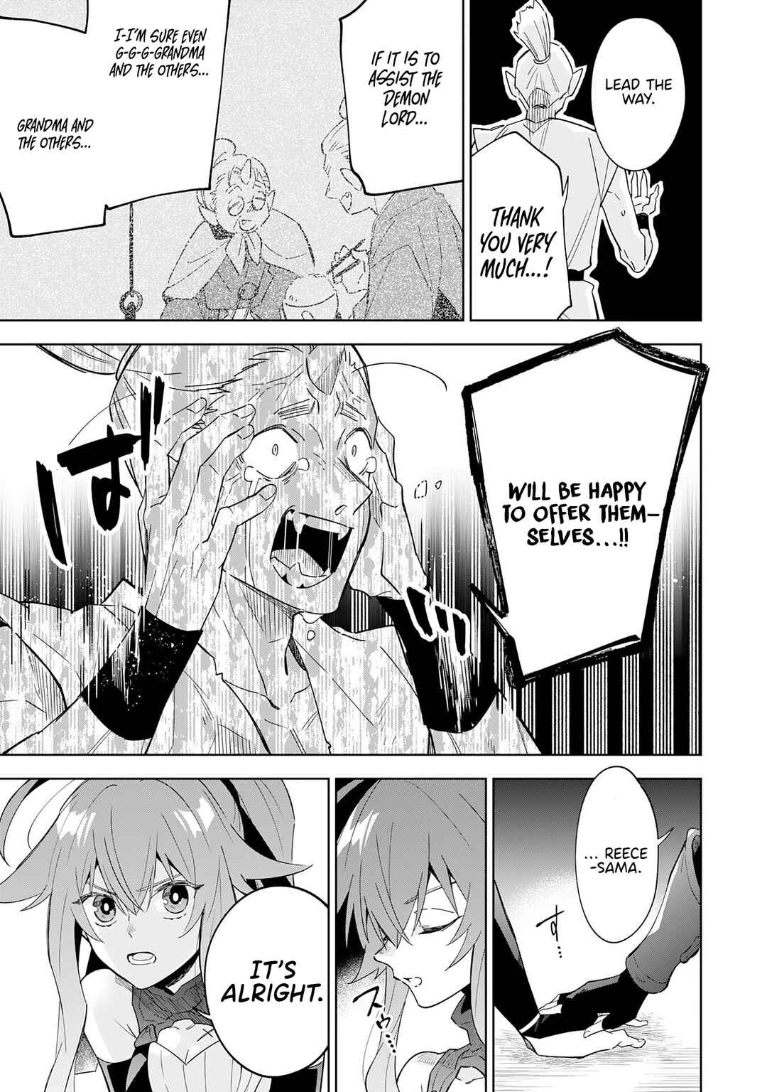 Page 18 Chapter 16 Majutsu wo Kiwamete Tabi ni Deta Tensei Elf, Moteamashita Jumyou de Ikeru Densetsu to naru