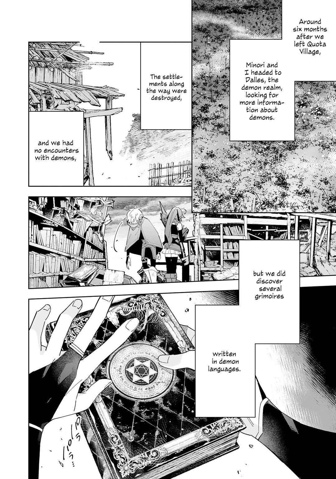 Page 3 Chapter 16 Majutsu wo Kiwamete Tabi ni Deta Tensei Elf, Moteamashita Jumyou de Ikeru Densetsu to naru