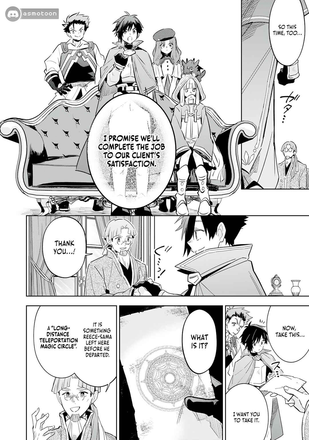 Page 11 Chapter 19 Majutsu wo Kiwamete Tabi ni Deta Tensei Elf, Moteamashita Jumyou de Ikeru Densetsu to naru