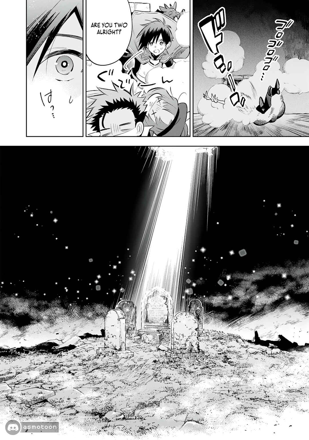 Page 23 Chapter 19 Majutsu wo Kiwamete Tabi ni Deta Tensei Elf, Moteamashita Jumyou de Ikeru Densetsu to naru