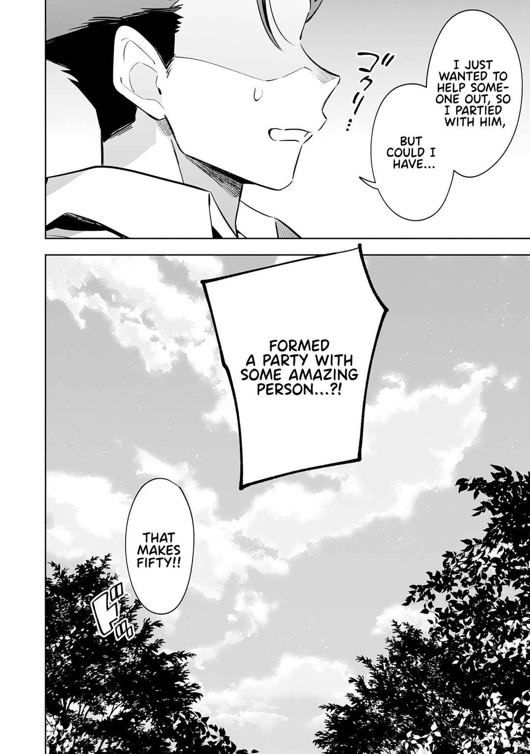 Page 27 Chapter 14 Majutsu wo Kiwamete Tabi ni Deta Tensei Elf, Moteamashita Jumyou de Ikeru Densetsu to naru