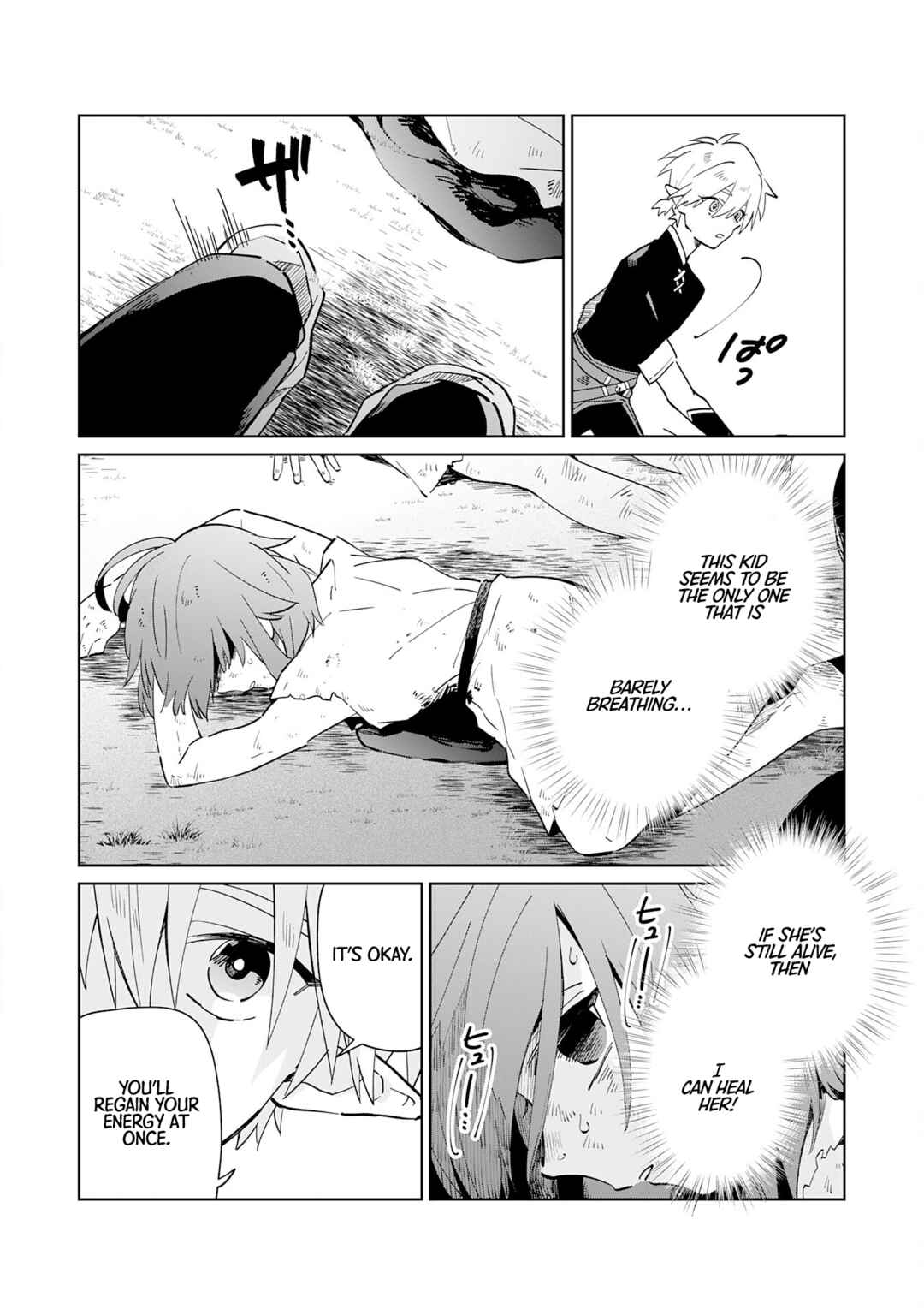 Page 11 Chapter 2 Majutsu wo Kiwamete Tabi ni Deta Tensei Elf, Moteamashita Jumyou de Ikeru Densetsu to naru