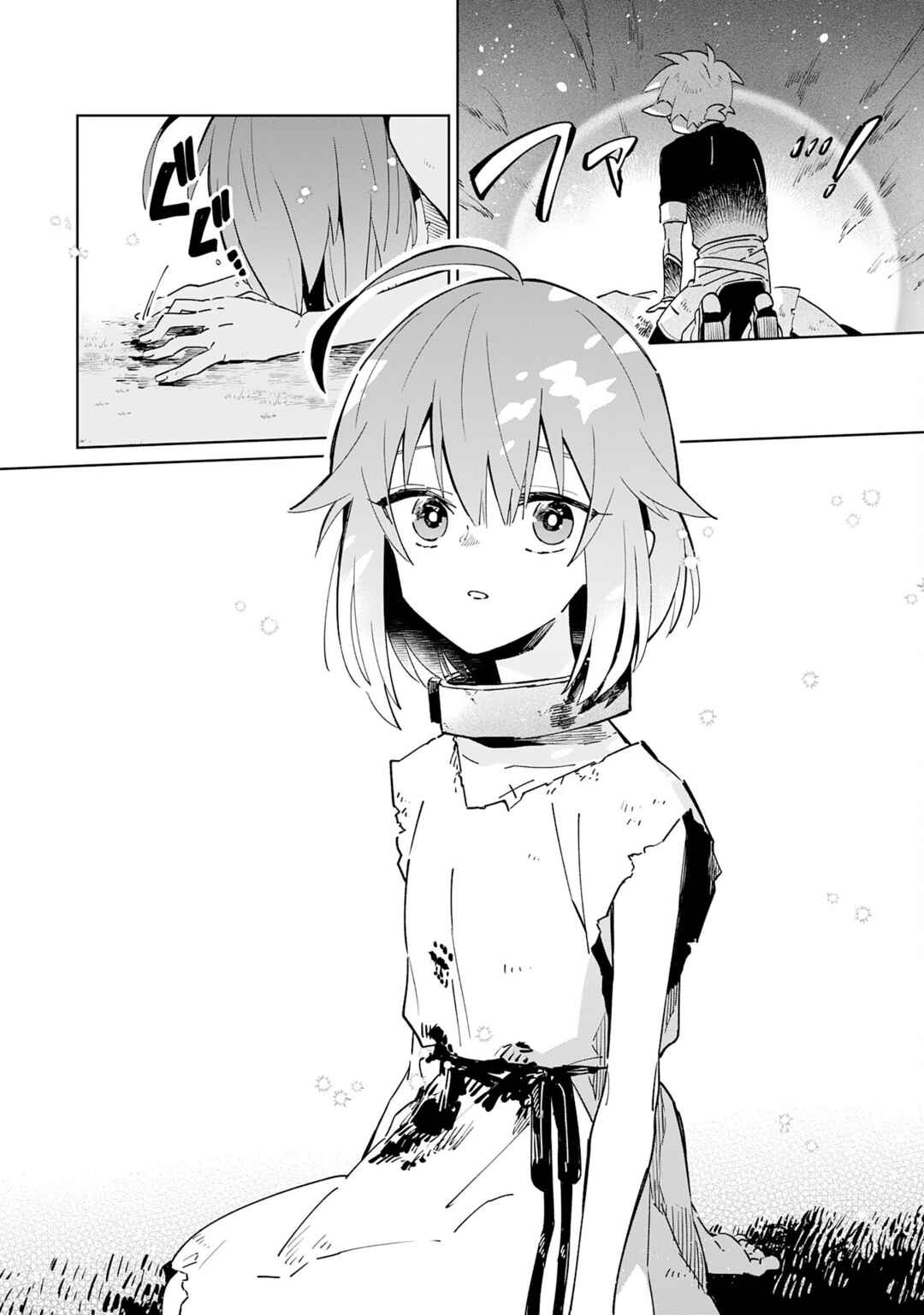 Page 13 Chapter 2 Majutsu wo Kiwamete Tabi ni Deta Tensei Elf, Moteamashita Jumyou de Ikeru Densetsu to naru