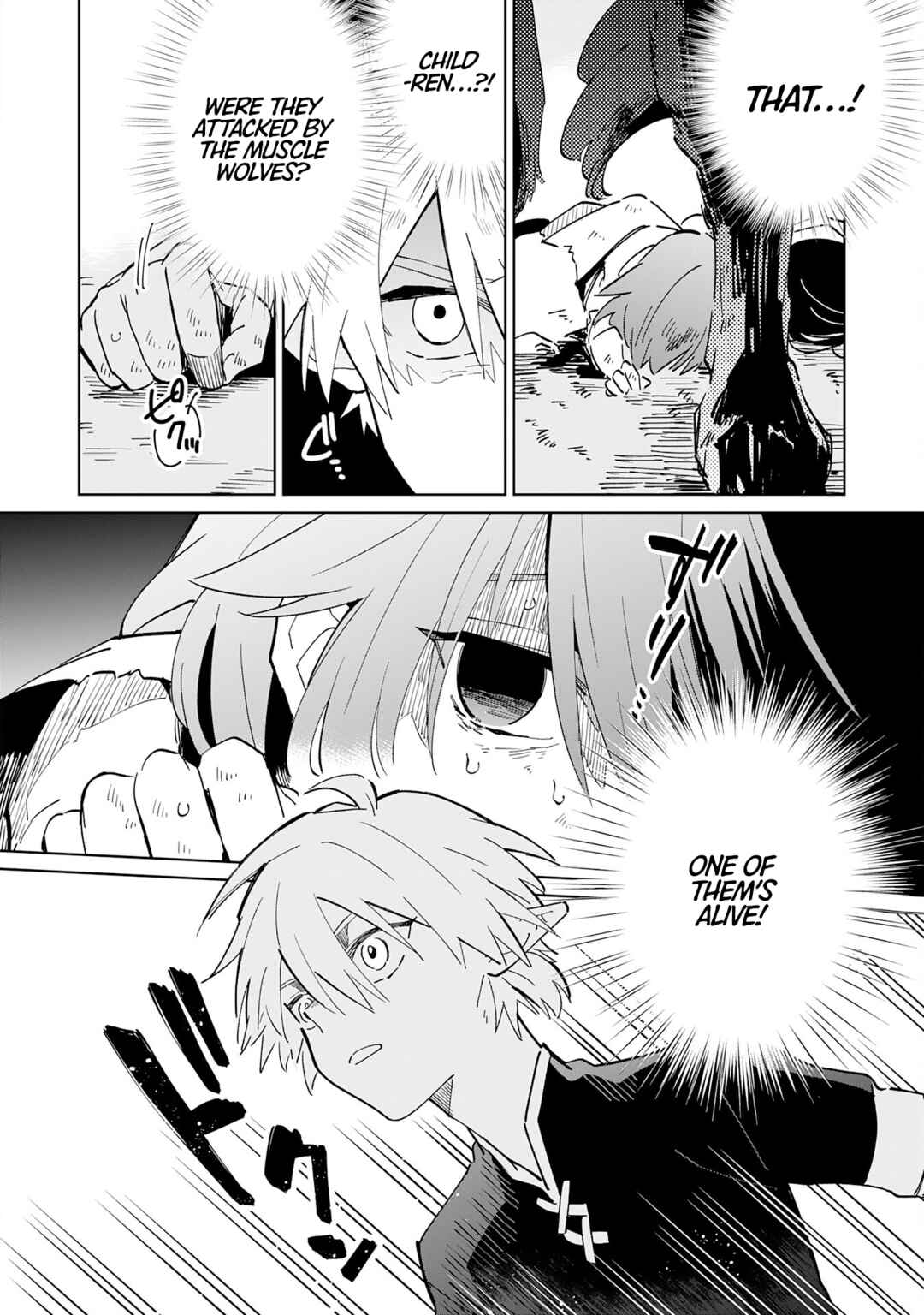 Page 3 Chapter 2 Majutsu wo Kiwamete Tabi ni Deta Tensei Elf, Moteamashita Jumyou de Ikeru Densetsu to naru